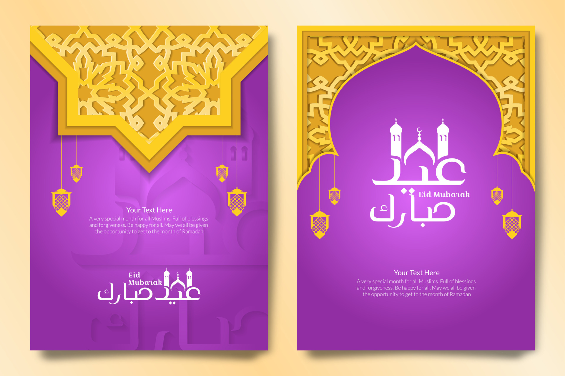 Bundle of poster flyer greeting eid mubarak available for online and 