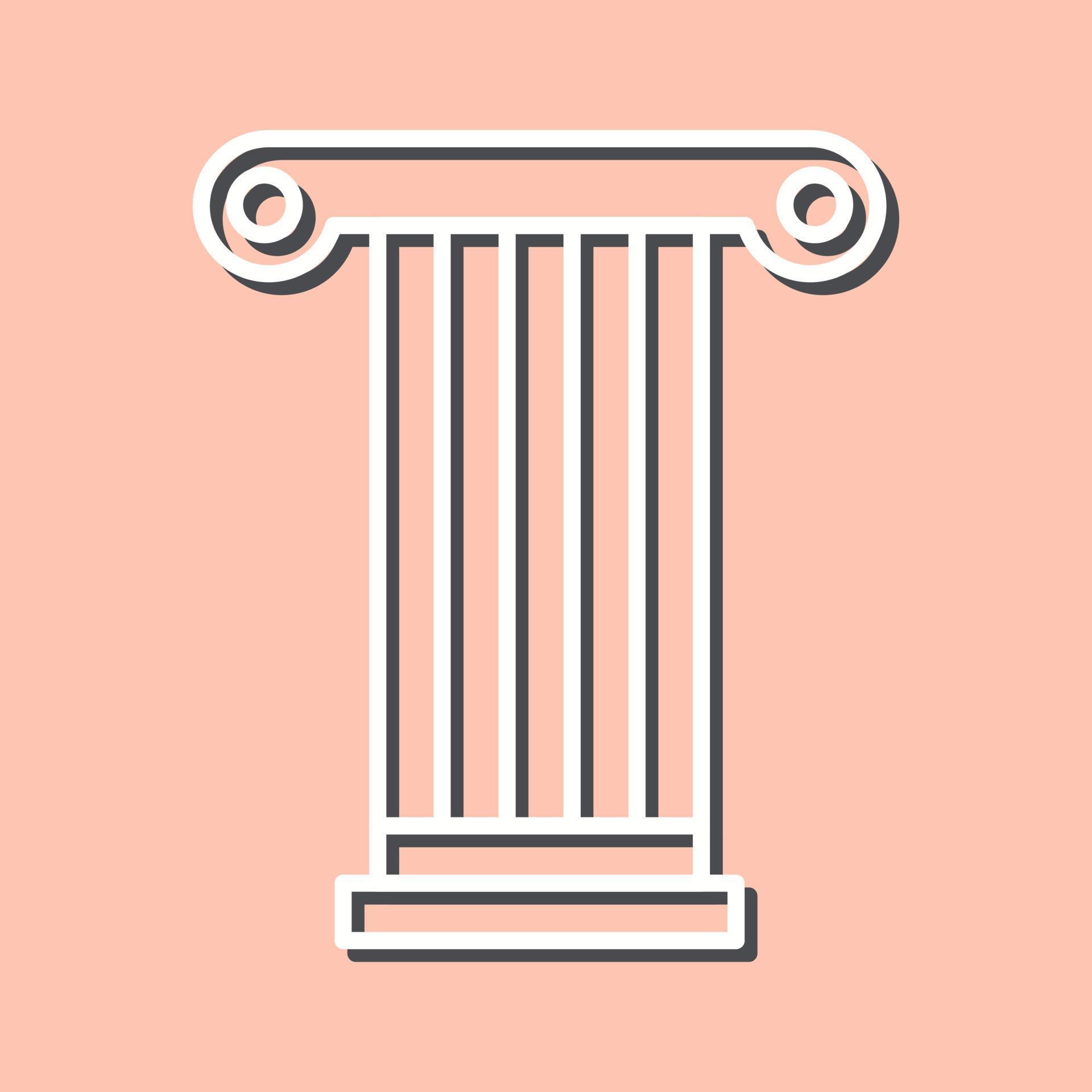 Pillar Vector Icon 20237530 Vector Art at Vecteezy