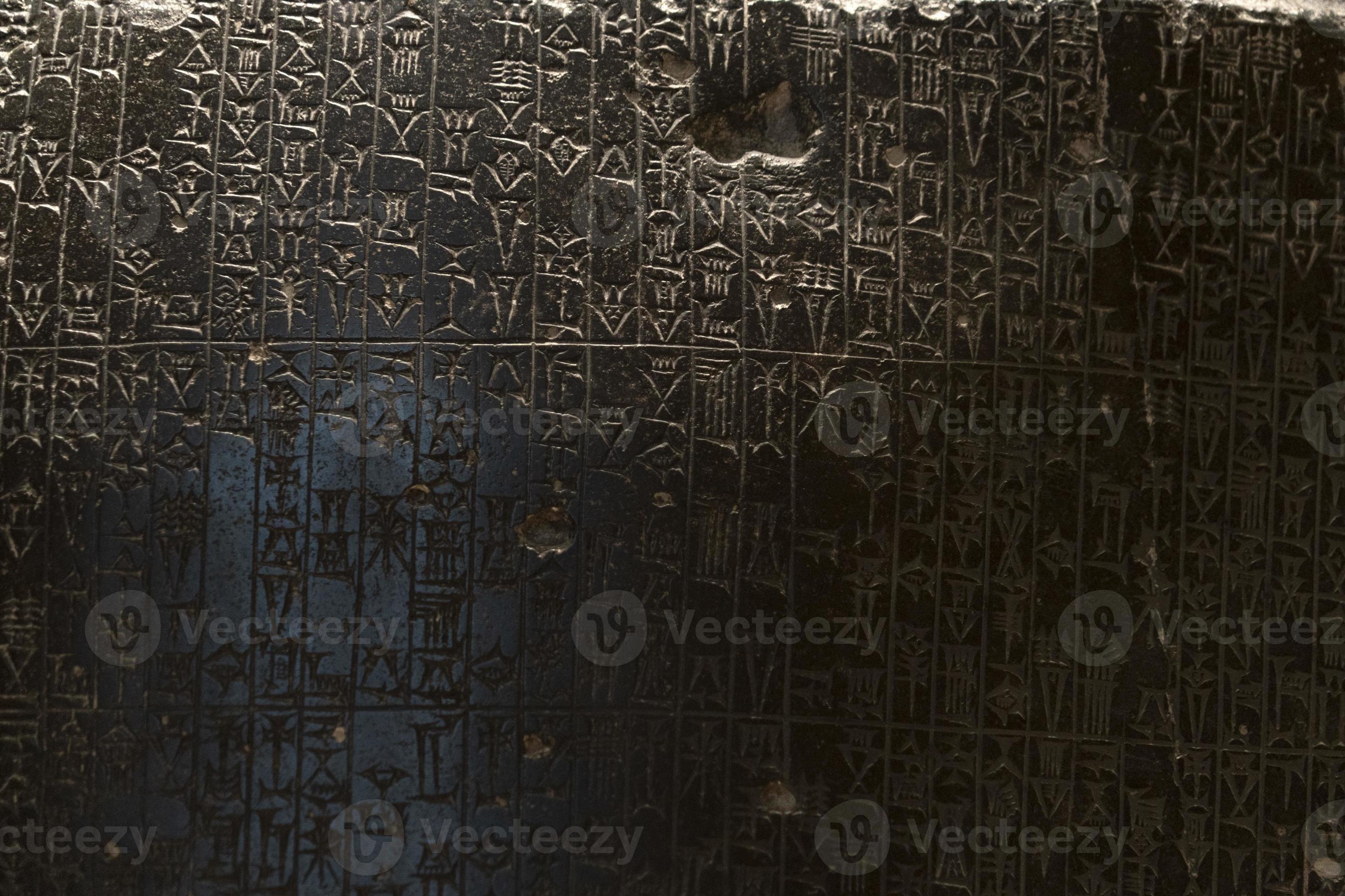 Hammurabi Code On Stone hammurabi-code-on-stone