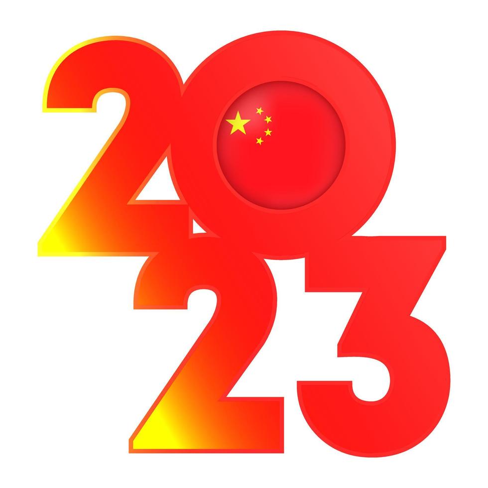 Happy New Year 2023 banner with China flag inside. Vector illustration.