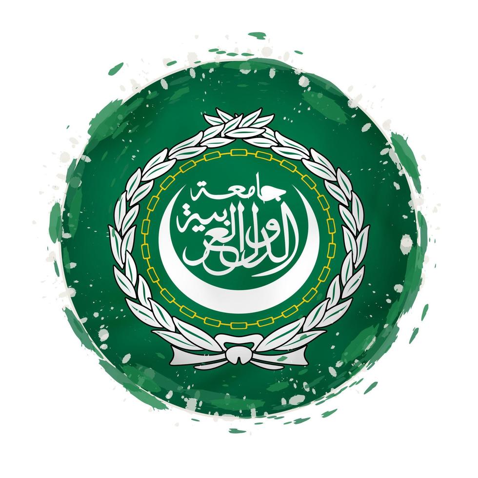 Round grunge flag of Arab League with splashes in flag color. vector