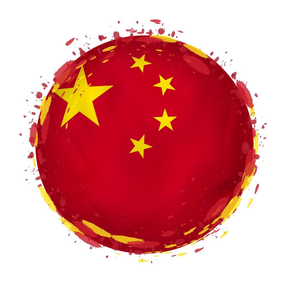 Round grunge flag of China with splashes in flag color. vector