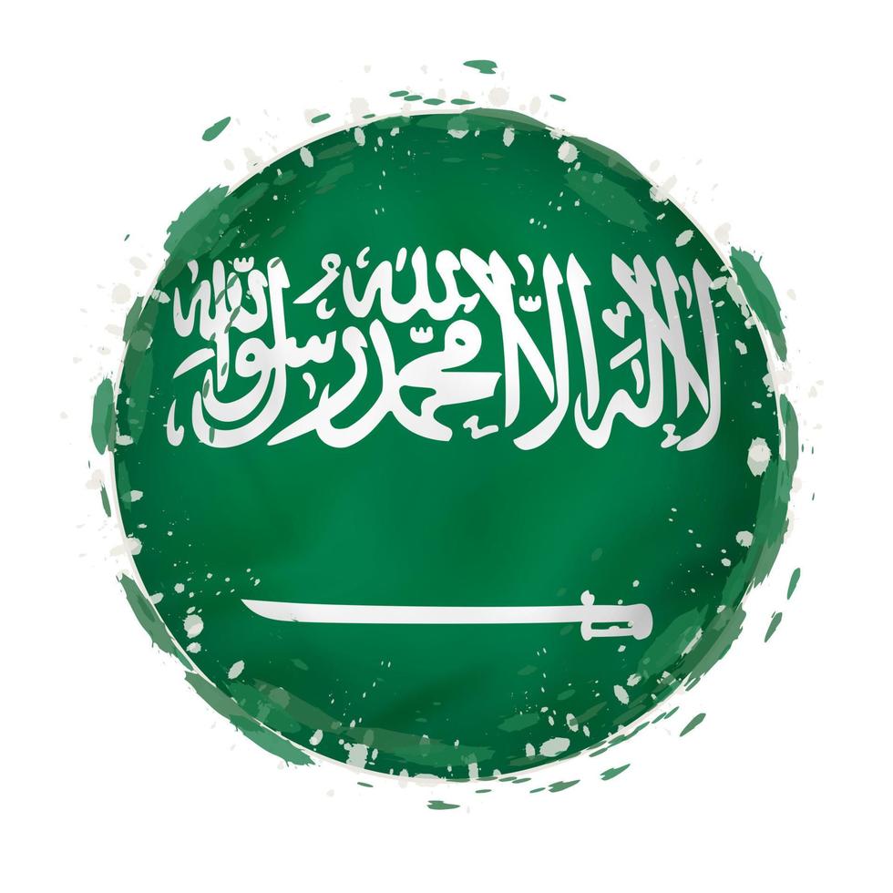 Round grunge flag of Saudi Arabia with splashes in flag color. vector