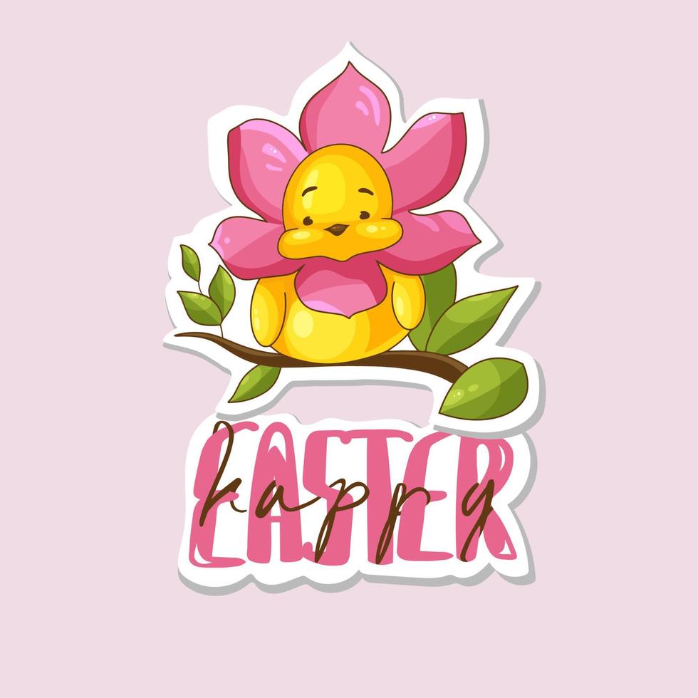 Easter chick bird in the branch, yellow baby chicken flower, vector illustration