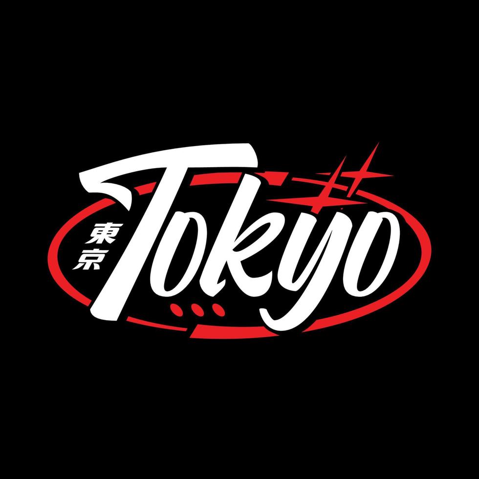 Tokyo japan typography slogan streetwear y2k style logo vector icon illustration. Kanji means Tokyo. Print, poster, fashion, tshirt, sticker