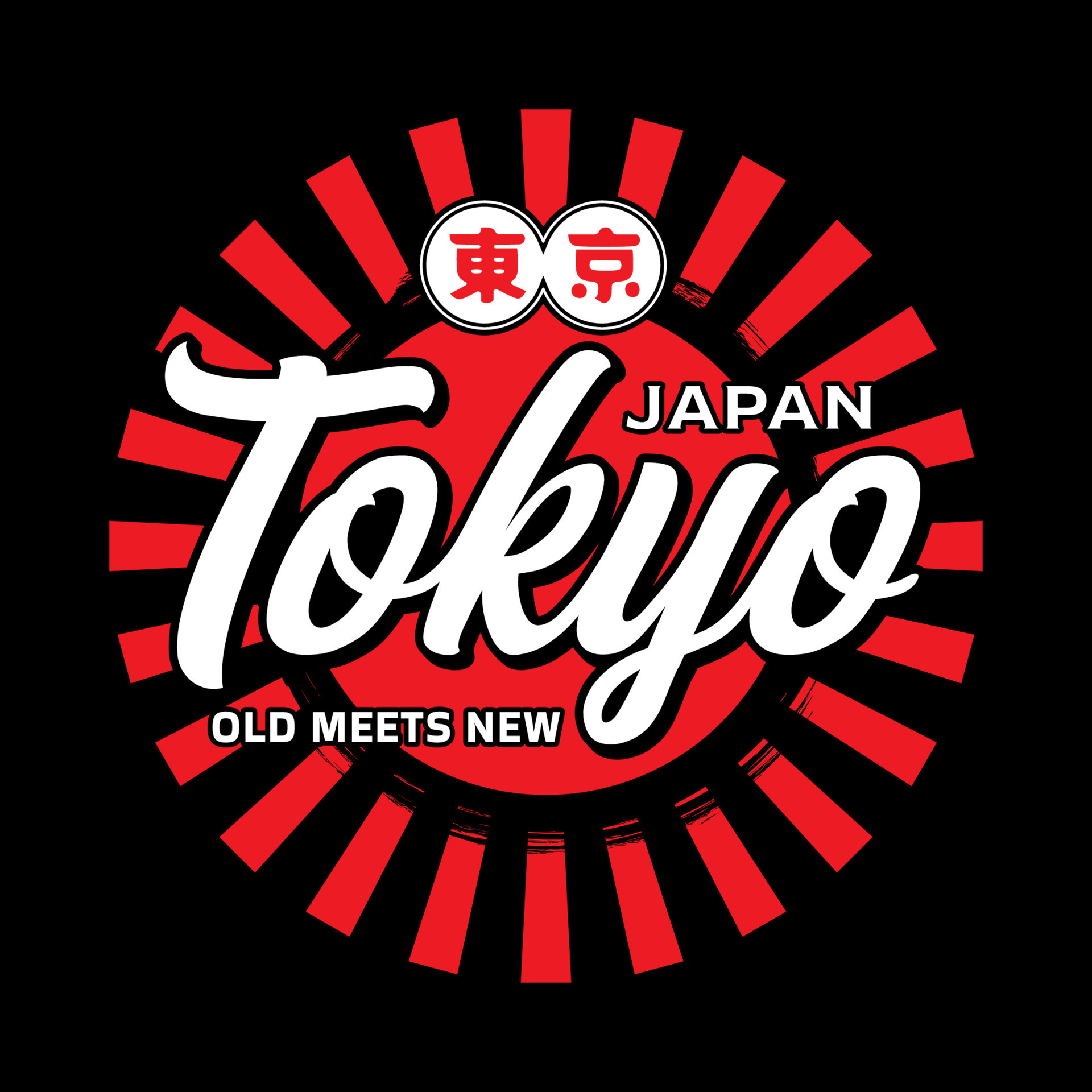 Tokyo japan typography slogan streetwear y2k style logo vector ...