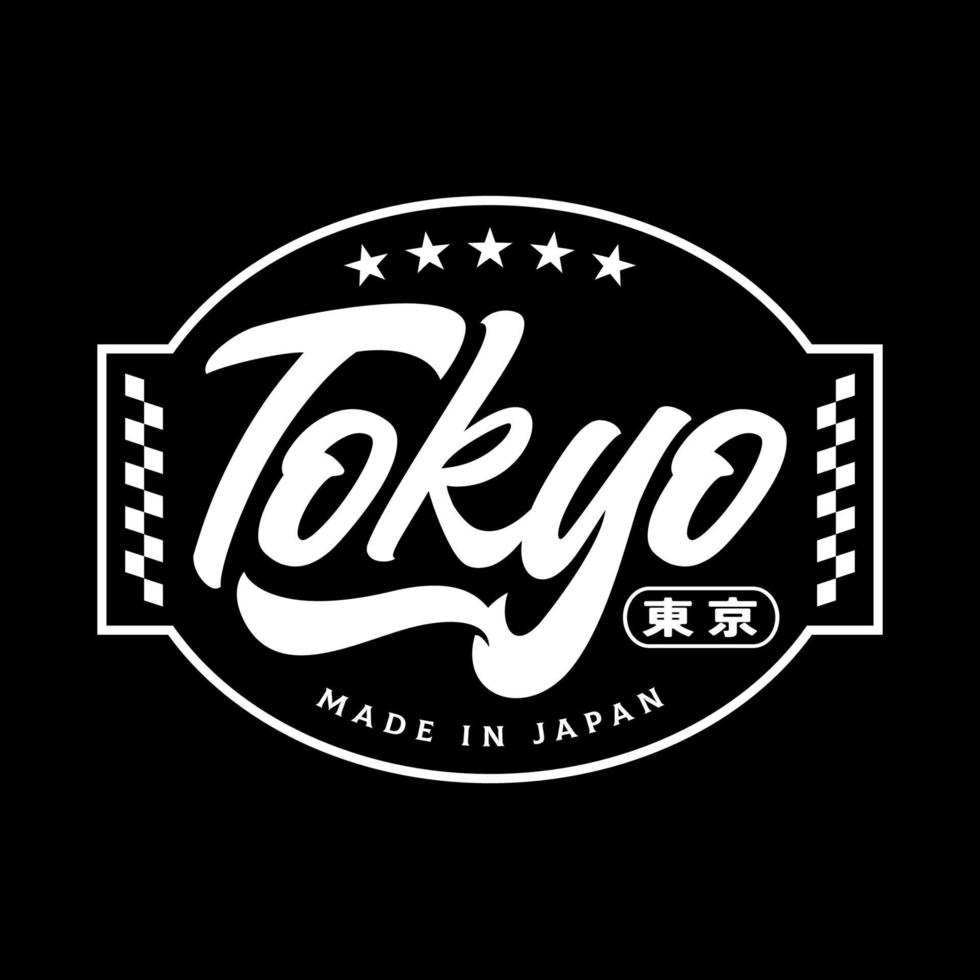 Tokyo japan typography slogan streetwear y2k style logo vector icon illustration. Kanji means Tokyo. Print, poster, fashion, tshirt, sticker