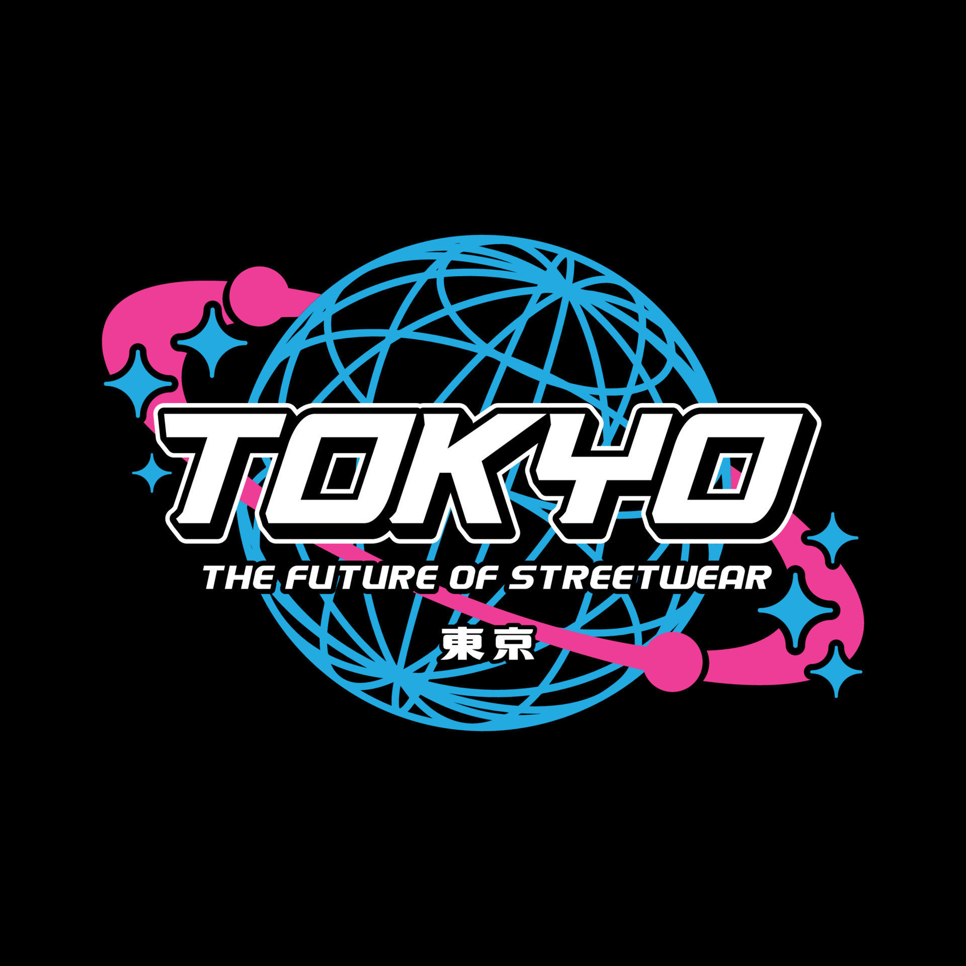Modern futuristic y2k streetwear typography Tokyo slogan print for man -  woman graphic tee t shirt vector design icon illustration. Kanji means  Tokyo. Poster, banner, sticker, pin, badge, patch 20862332 Vector Art