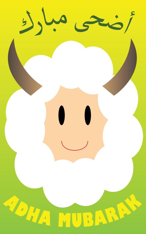 Wishing you very Happy Eid Adha -traditional Muslim greeting reserved for use on the festivals of Eid- written in Arabic and English calligraphy, Useful for greeting card and other material, sheep vector