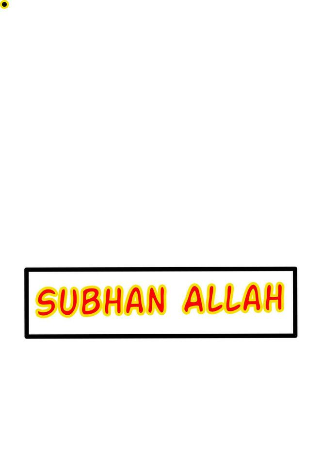 'Subhan Allah' islamic vector design