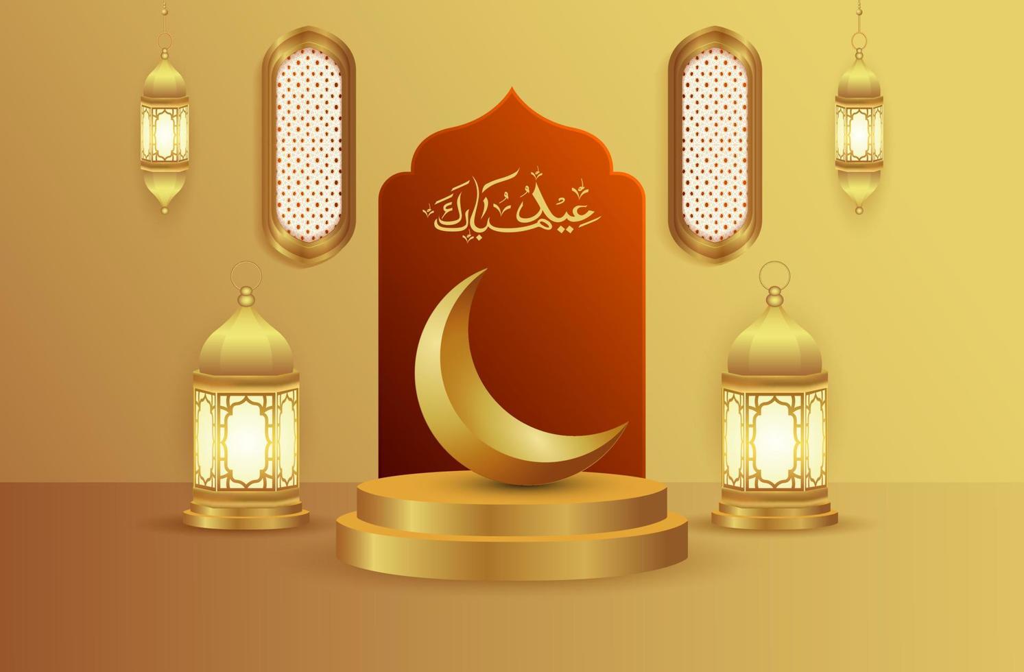 Islamic display podium decoration background 3d vector with lantern for sale banner