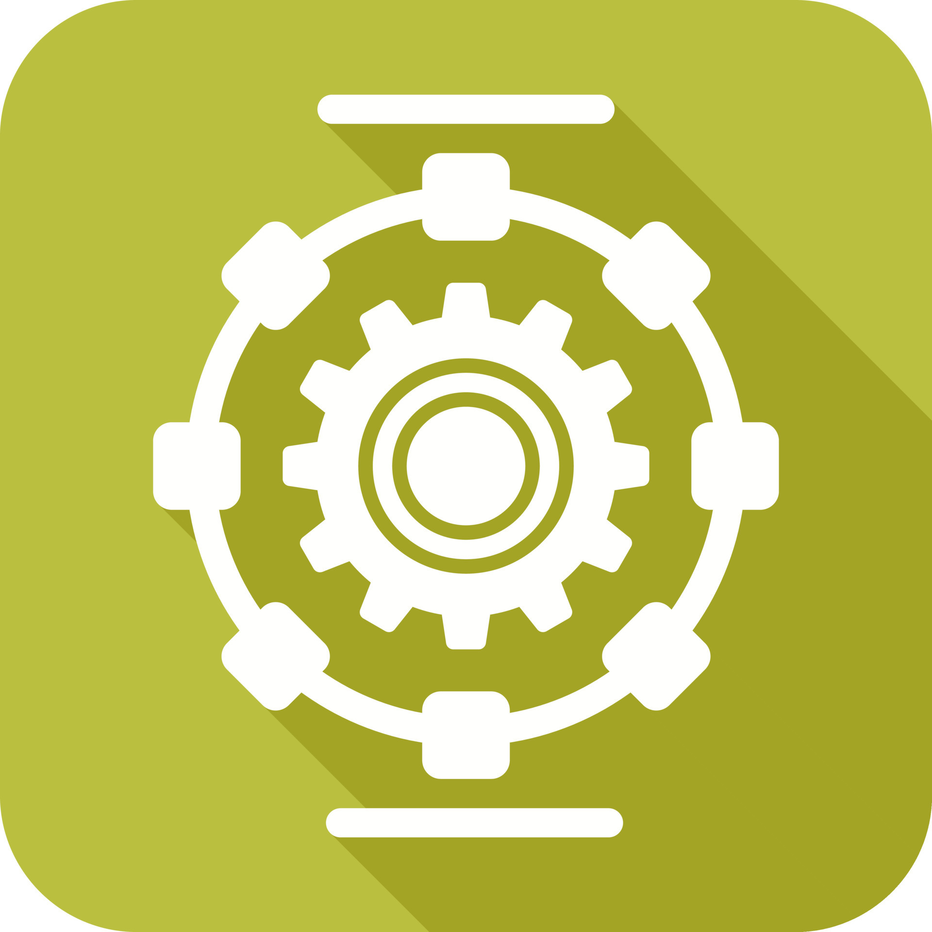 Automated Process Vector Icon 20269069 Vector Art at Vecteezy