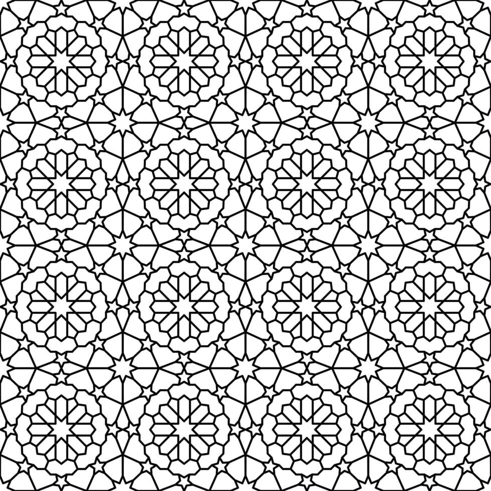 Geometric monochrome seamless Arabian pattern. Islamic oriental style. Wrapping paper. Scrapbook paper. Black and white vector illustration. Moroccan background.