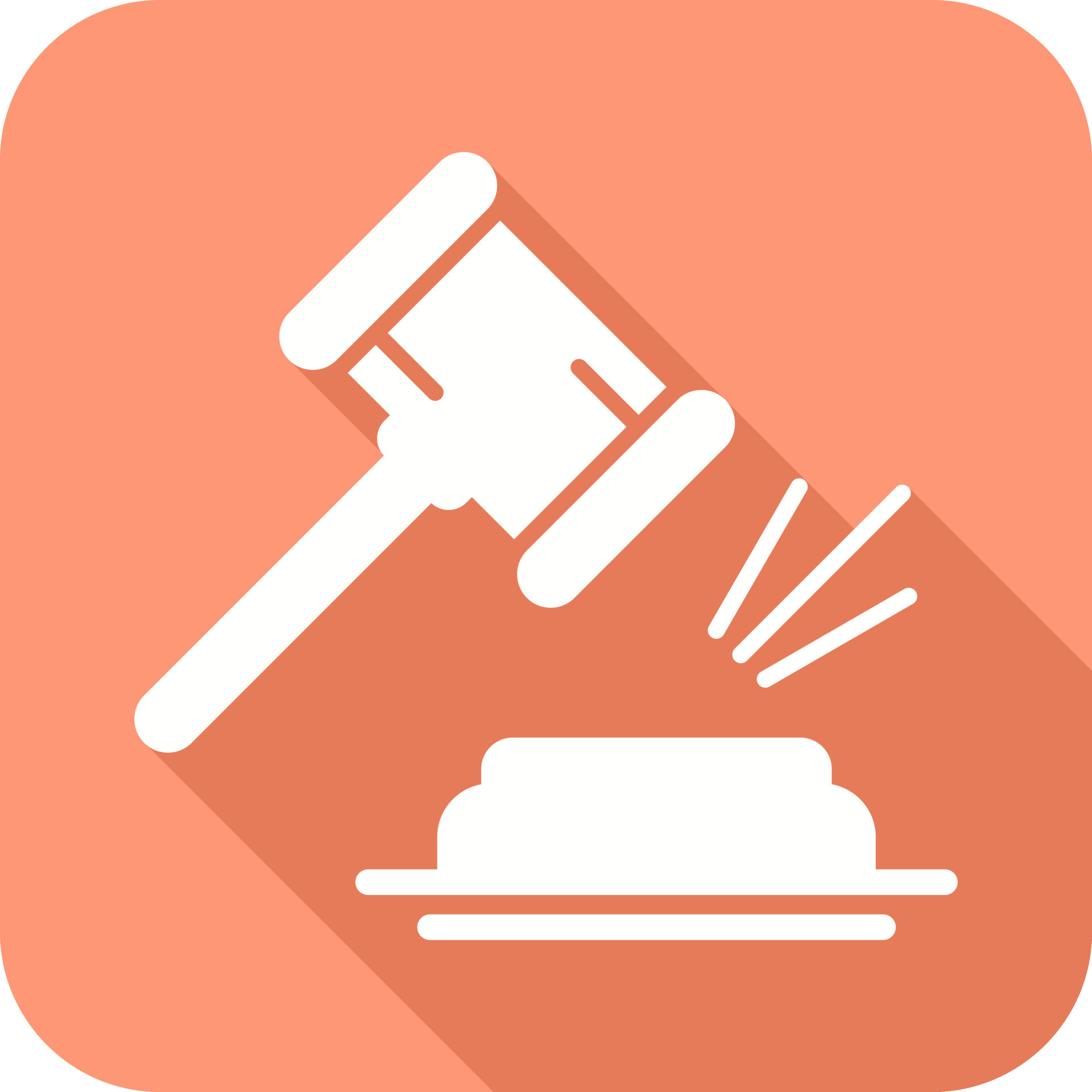 Gavel Vector Icon 20280287 Vector Art at Vecteezy