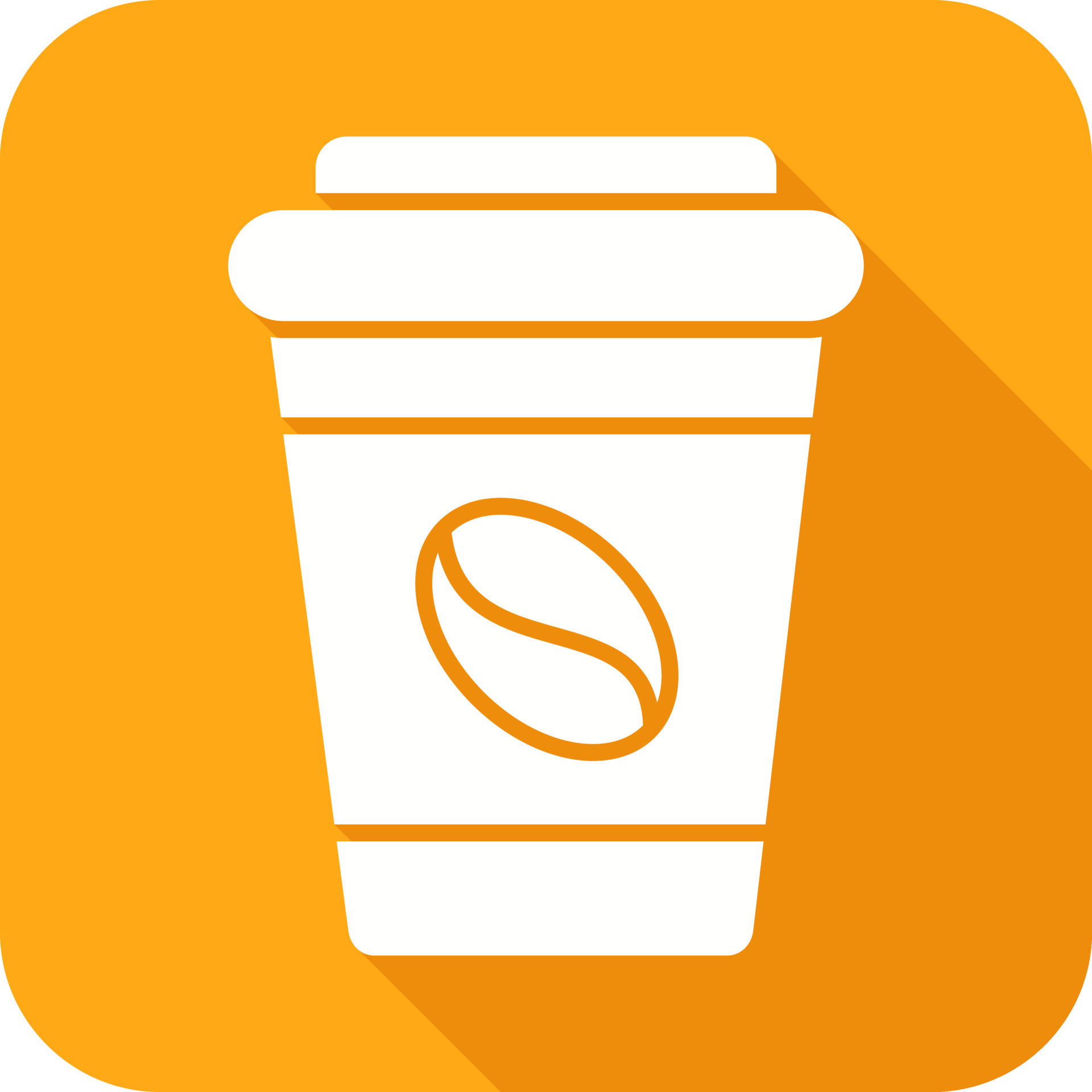 Coffee Vector Icon 20281211 Vector Art at Vecteezy