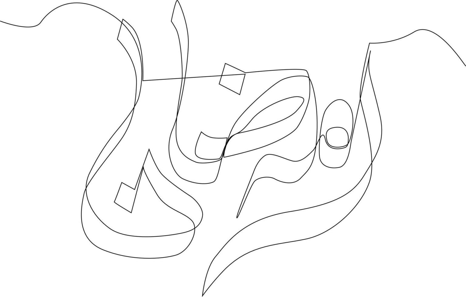 Single one line drawing ramadan in arabic calligraphy greetings. Ramadan concept. Continuous line draw design graphic vector illustration.