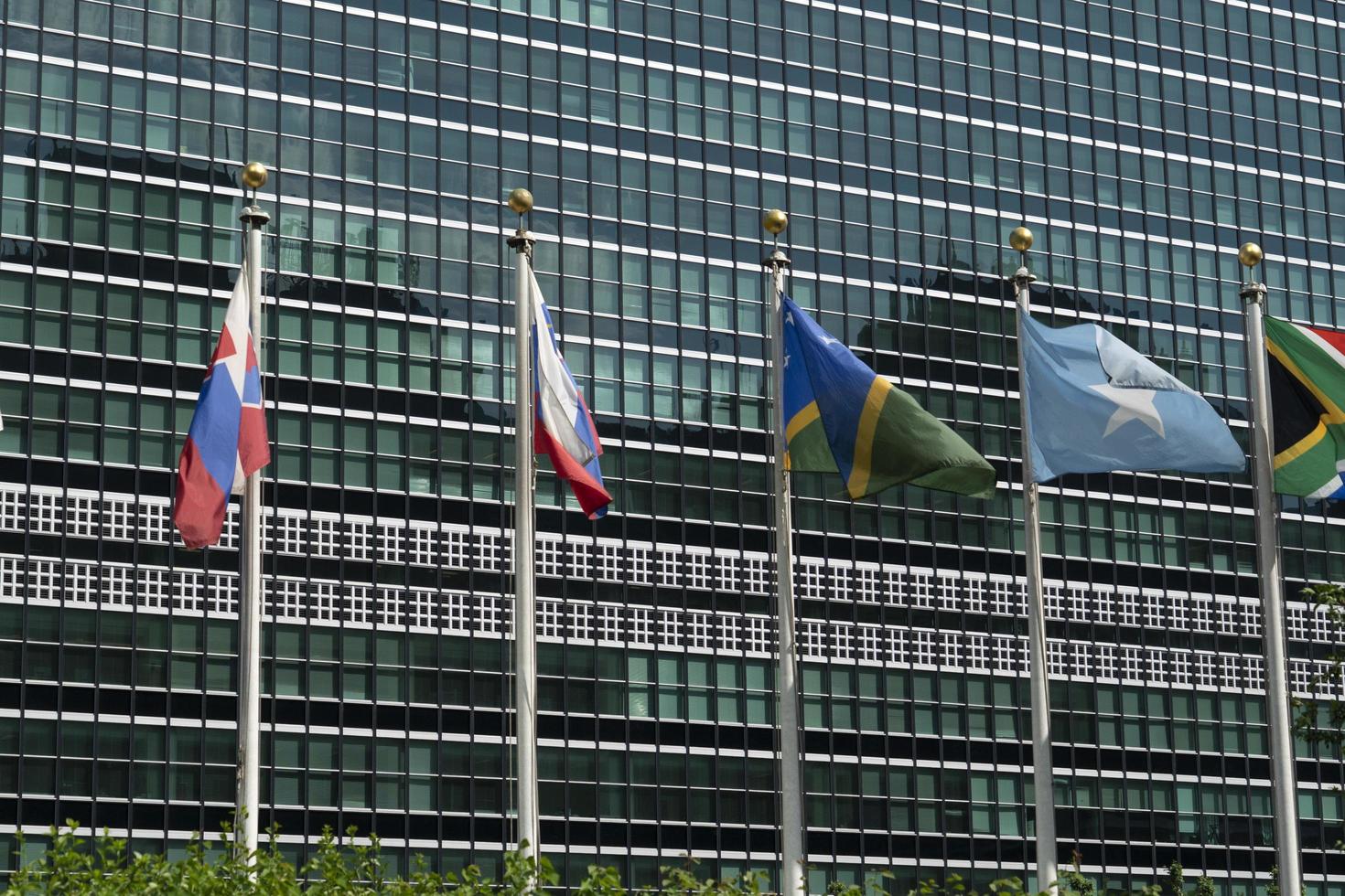 NEW YORK, USA - MAY 25 2018 United Nations building exterior view photo