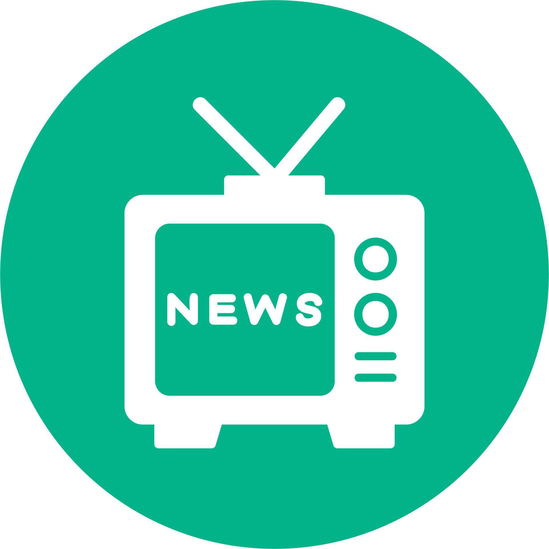 News Vector Icon 20286001 Vector Art at Vecteezy