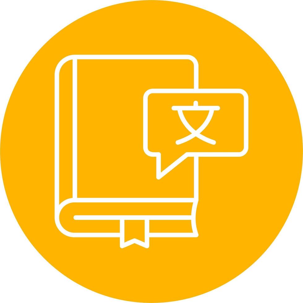 Foreign Language Vector Icon