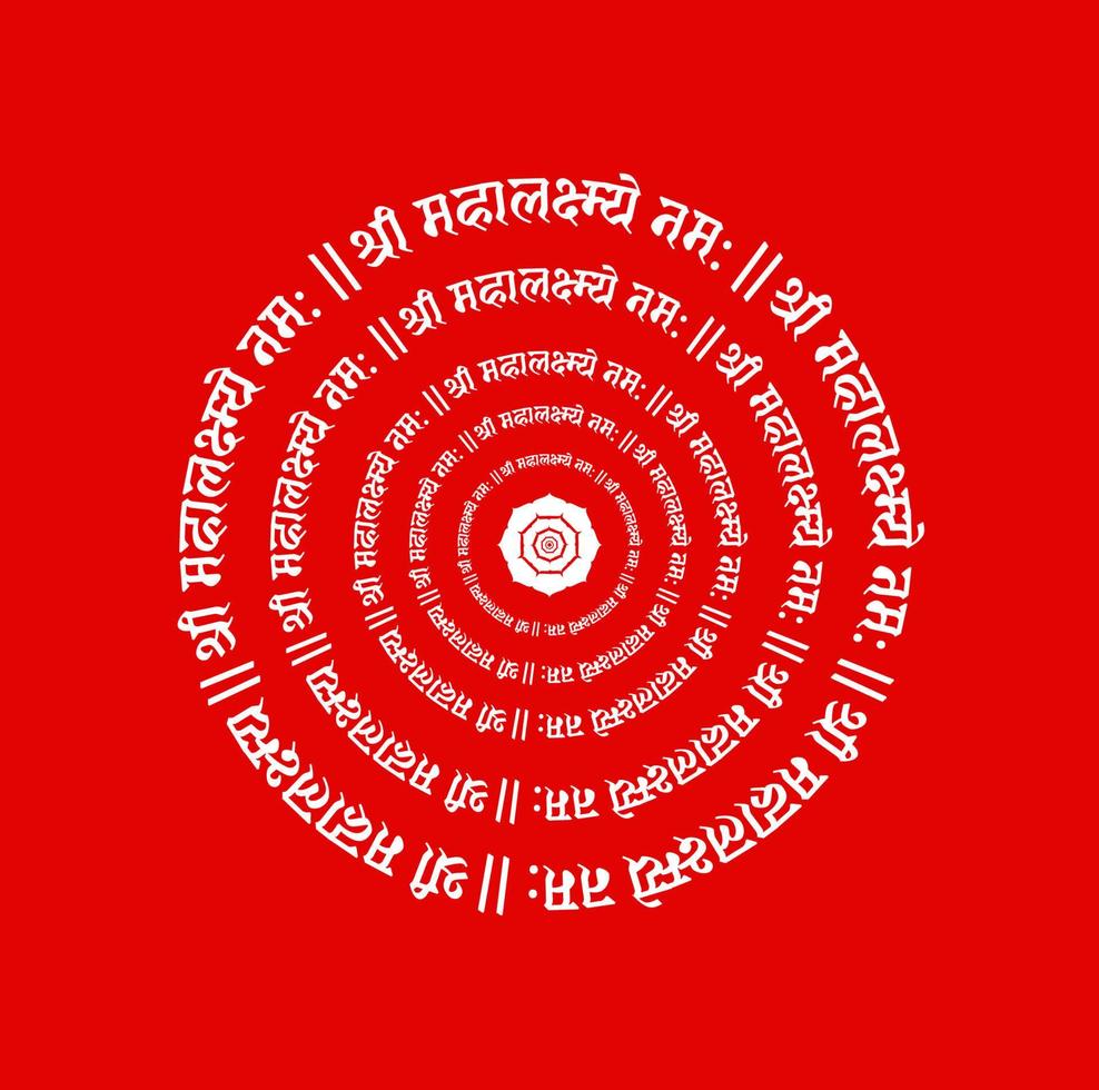 Shri Mahalaxmi mantra in sanskrit calligraphy. Laxmi mantra. vector
