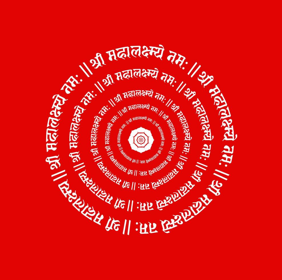 shri mahalaxmi mantra en sánscrito caligrafía. laxmi mantra. vector