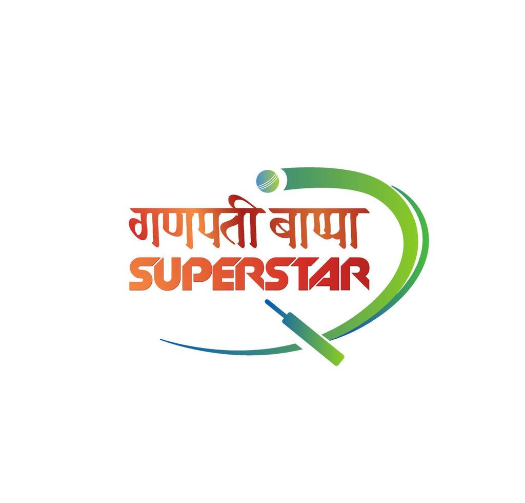 ganapati Bapp Superstar with bat ball cricket logo. Superstar ganesh cricket logo. vector