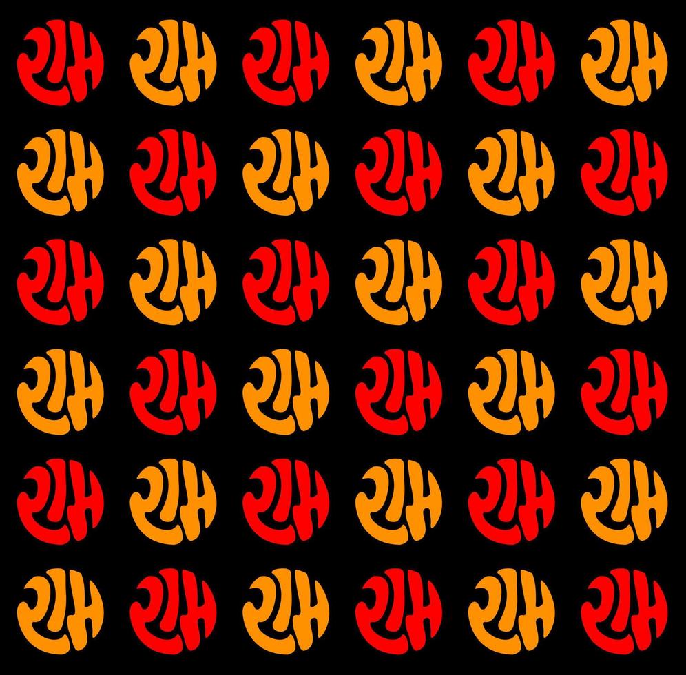 Ram ram print textile pattern. Ram Ram pattern. vector