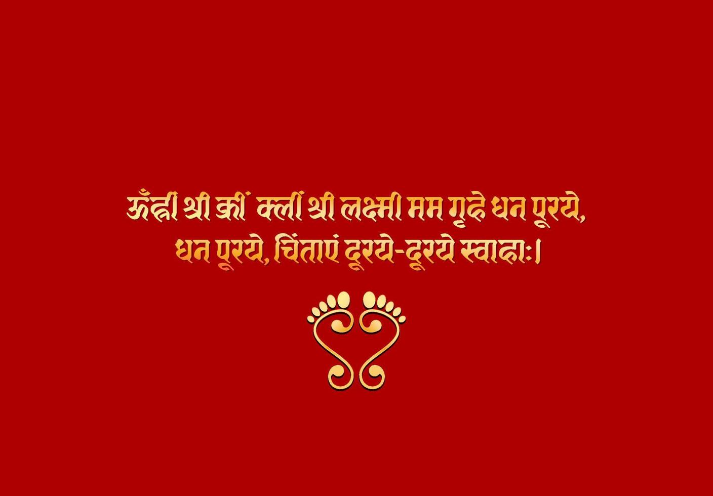 Laxmi praise in sanskrit script. Mahalaxmi mantra with laxmi's foot prints. vector