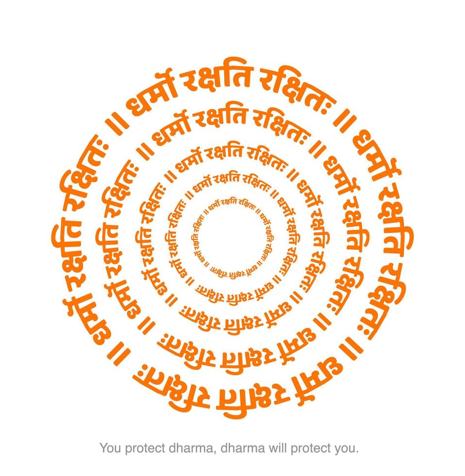 'The Dharma protects those who protect it' written in Sanskrit on white background. it's a slogan of hindu religion. vector