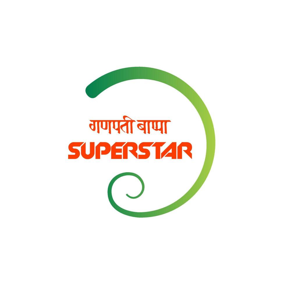 Ganapati Bappa Superstar with Ganesh Face vector. Ganapati Bappa  cricket logo. vector