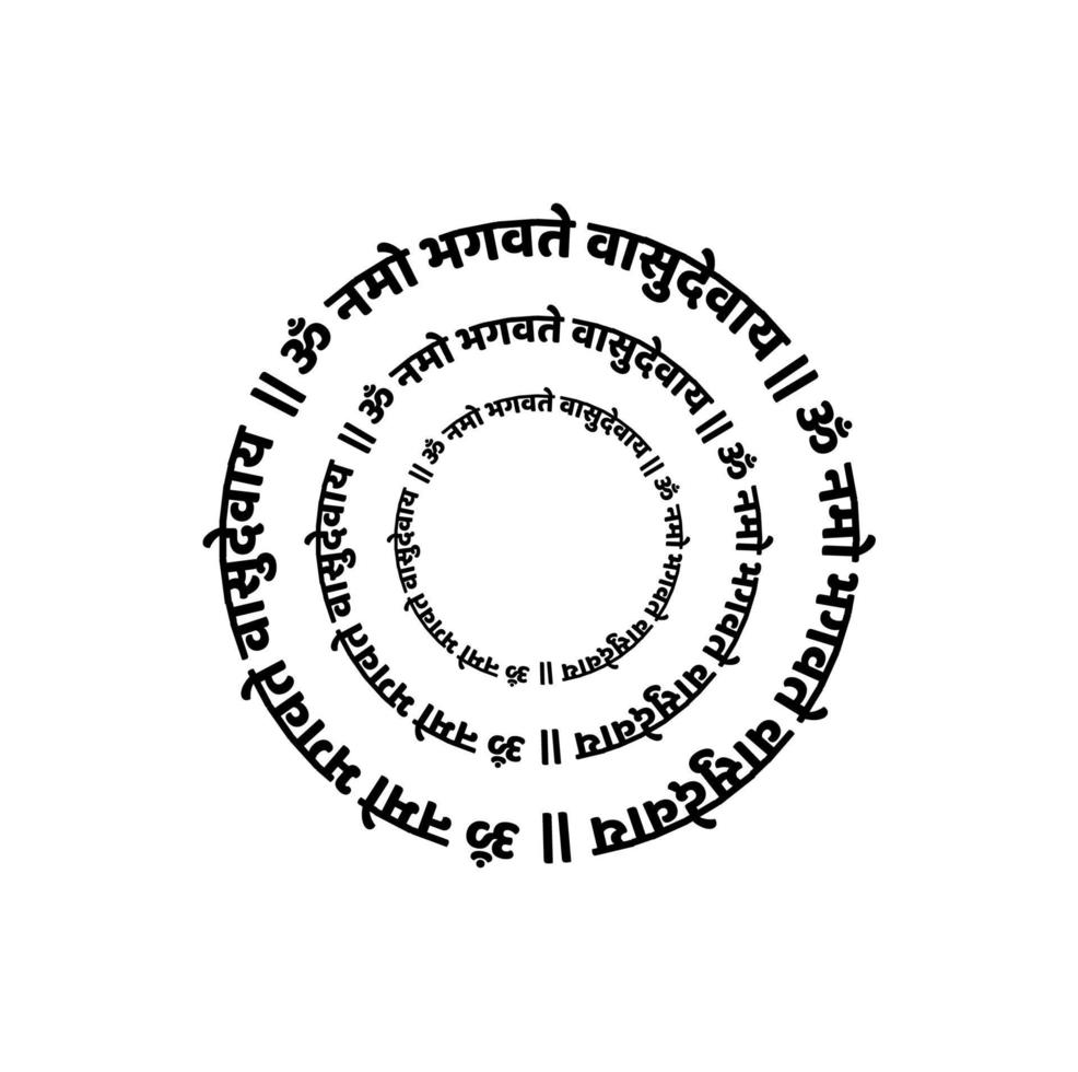 The Sanskrit mantra of Lord Vishnu. Lord Vishun praise mantra. vector
