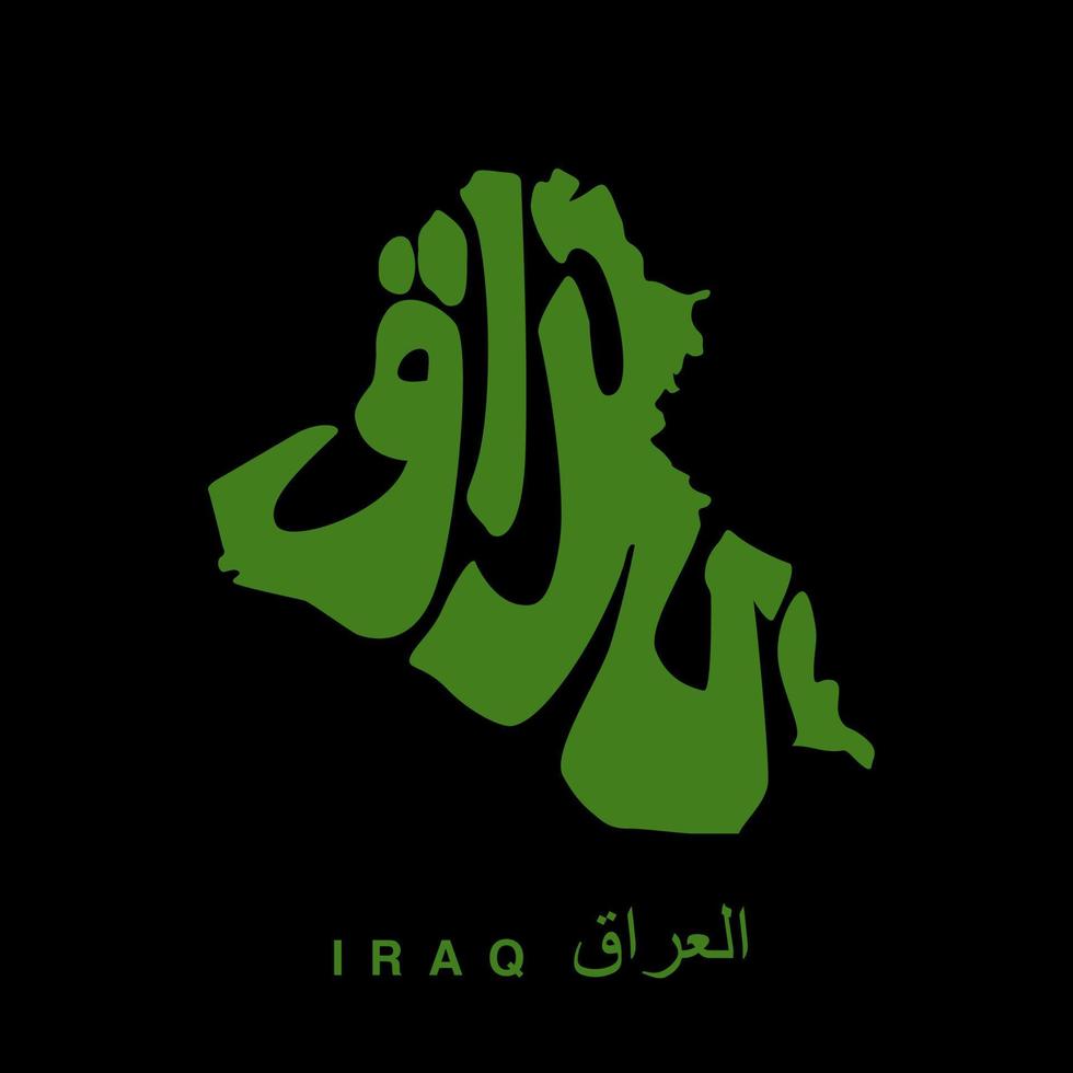 Iraq map lettering in Arabic. Iraq typography in map shape.. vector