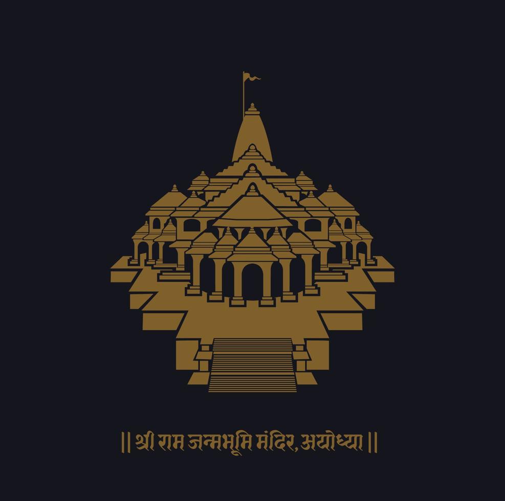 shri RAM templo ayodhya dorado vector ilustración con escrito hindi mismo texto.