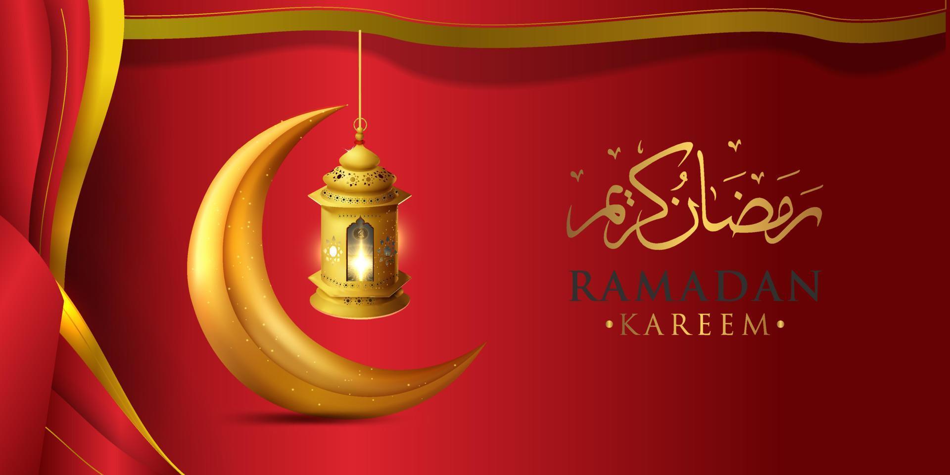 background in the month of Ramadan Islamic illustration vector