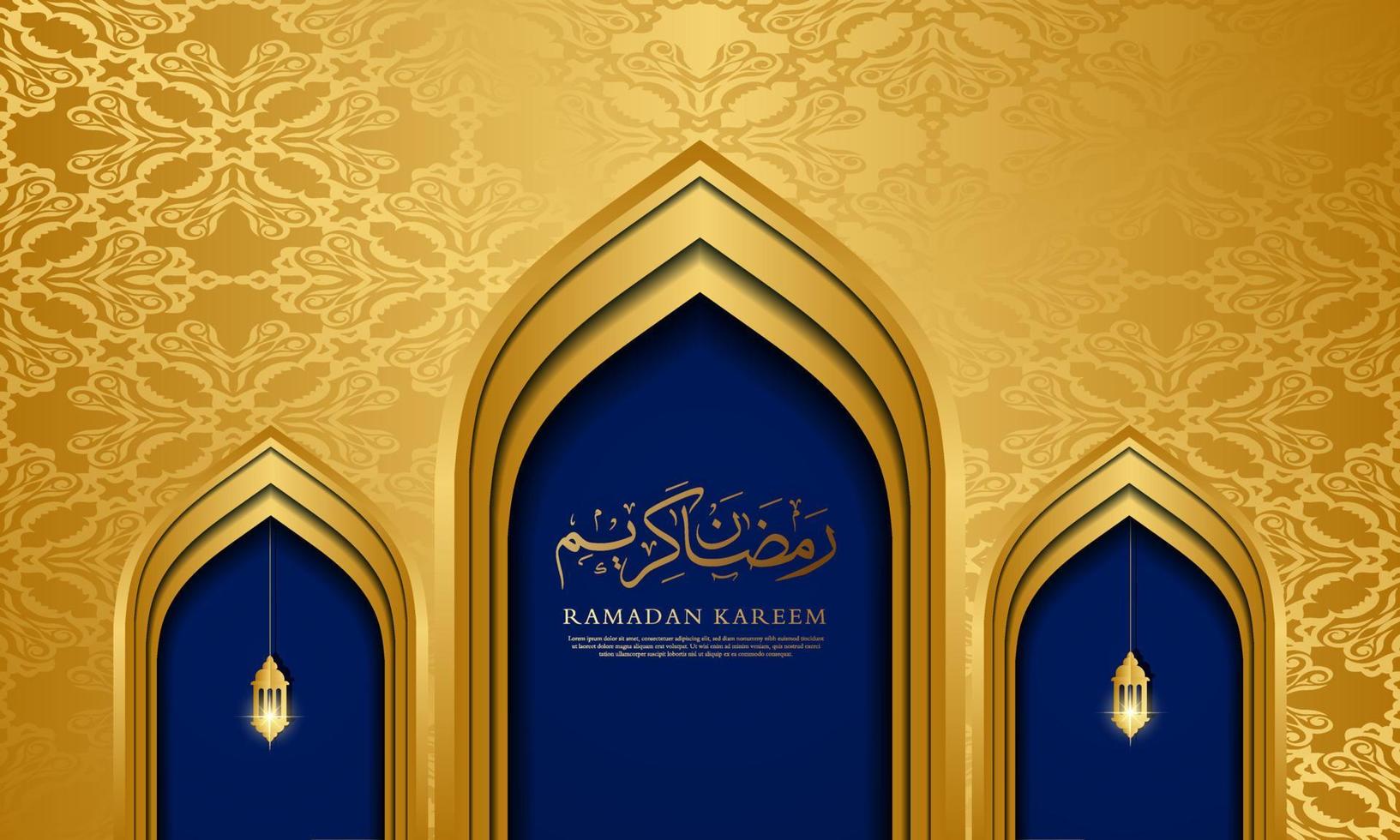 Islamic Eid Mubarak decorative banner and background vector
