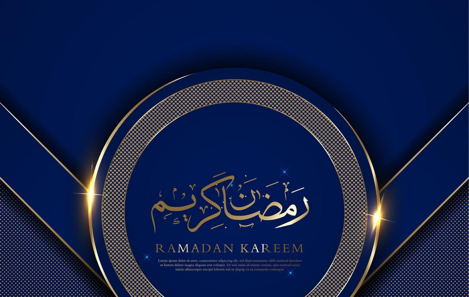 lujo islámico arco antecedentes con decorativo ornamento modelo vector