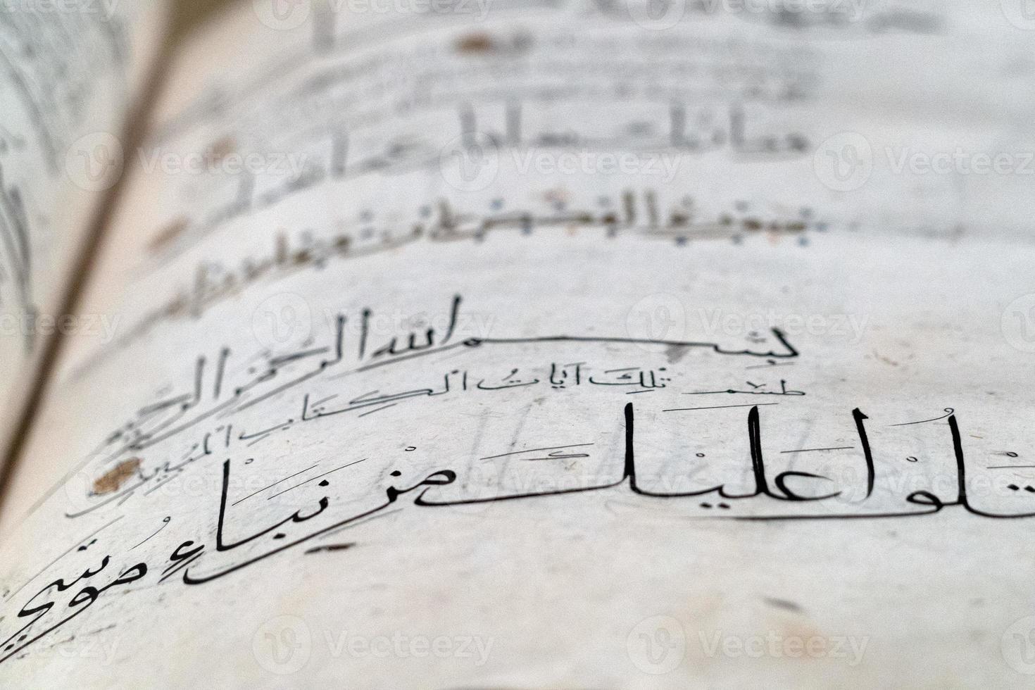 Old Coran book close up detail photo