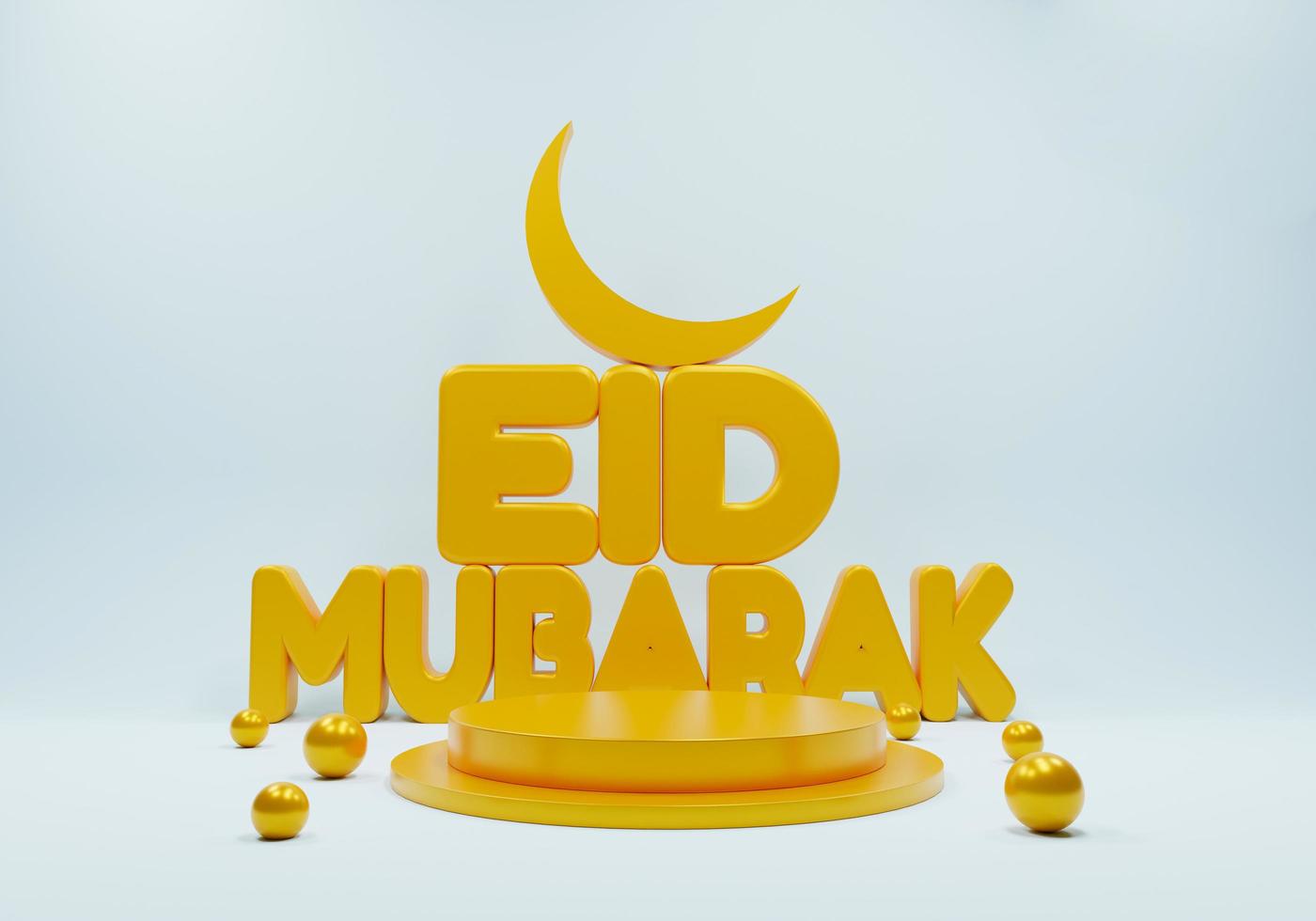 Eid Mubarak 3d modern style design with podium platform. Eid Mubarak Islamic holiday banner with Ramadan lantern and moon. Ramadan muslim decoration and background poster. Happy celebration of Eid. photo
