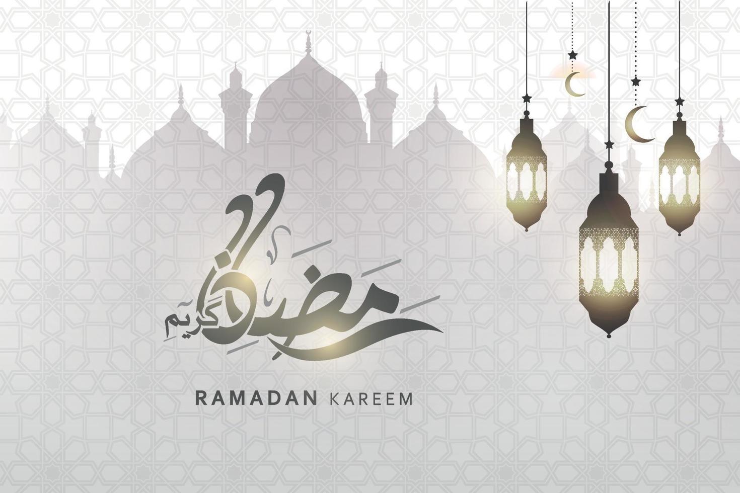 Ramadan greeting card with crescent in mosque and arabic ornament. Ramadan Kareem vector