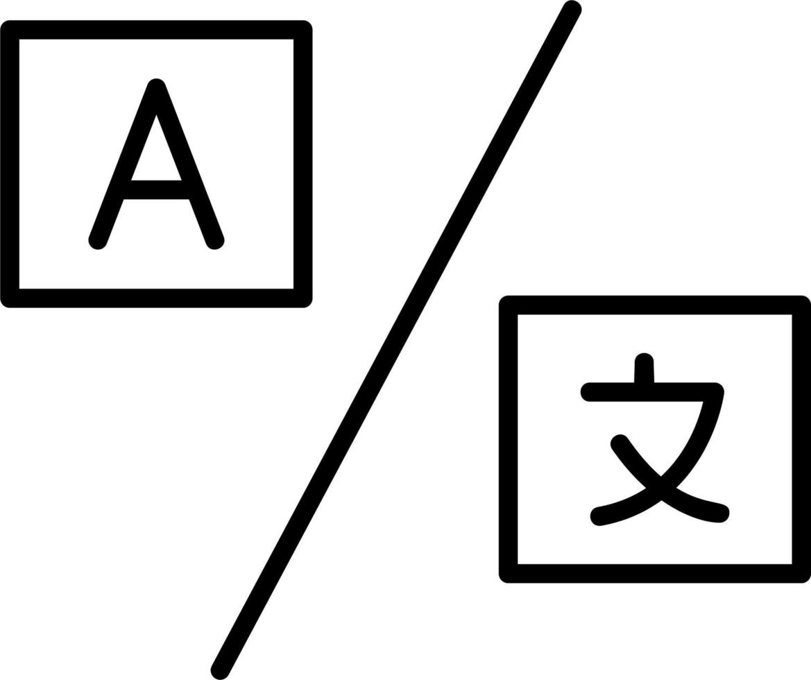 Translation Vector Icon