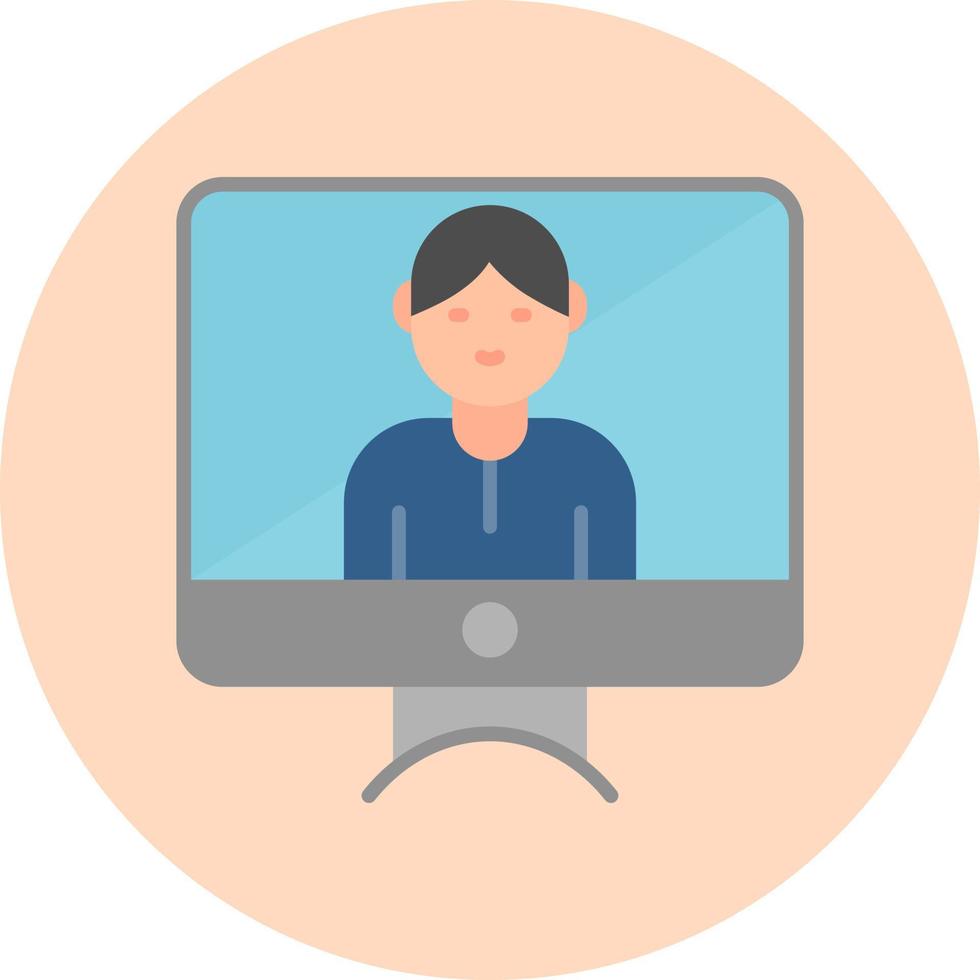 computer Vector Icon