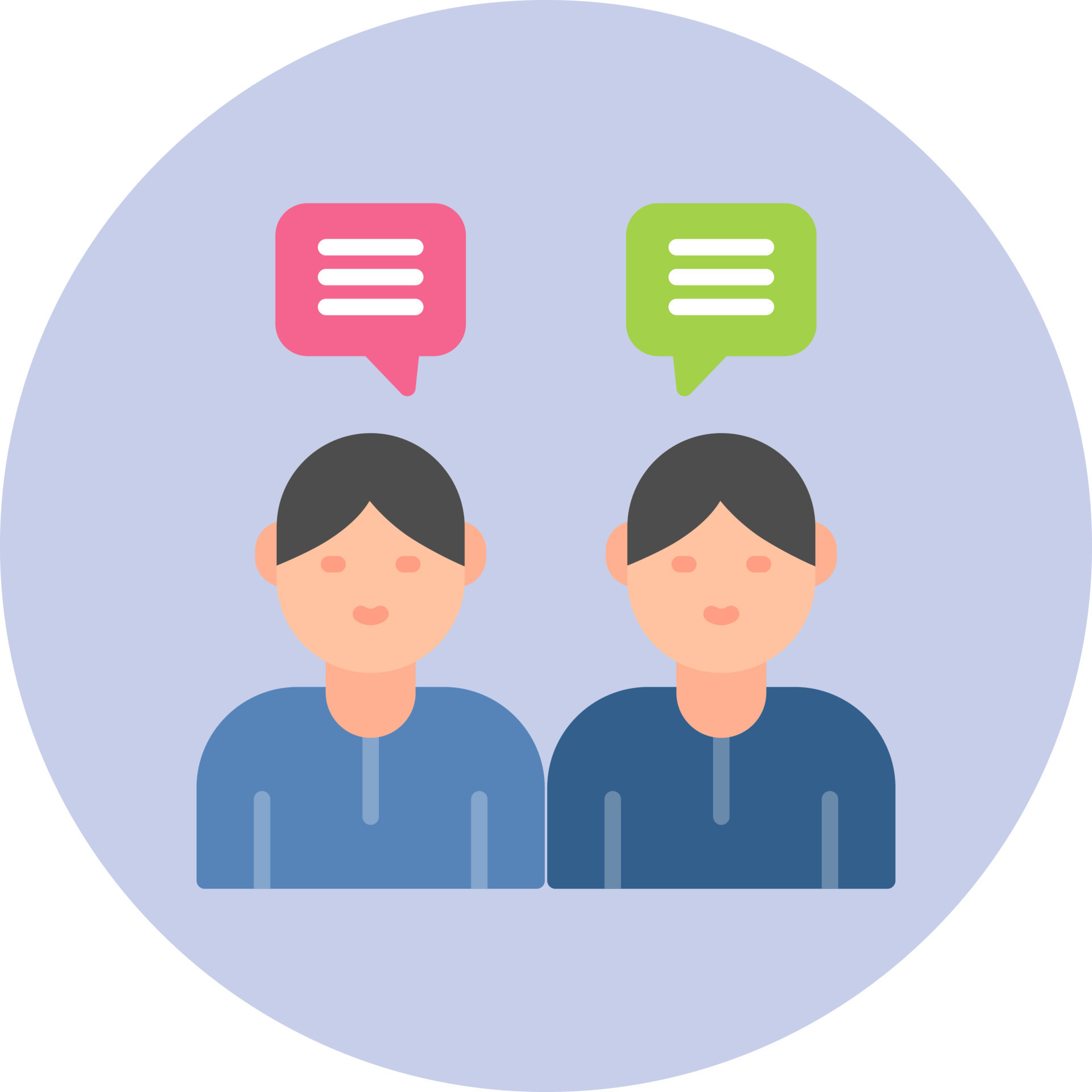 Discussion Vector Icon 20329261 Vector Art at Vecteezy