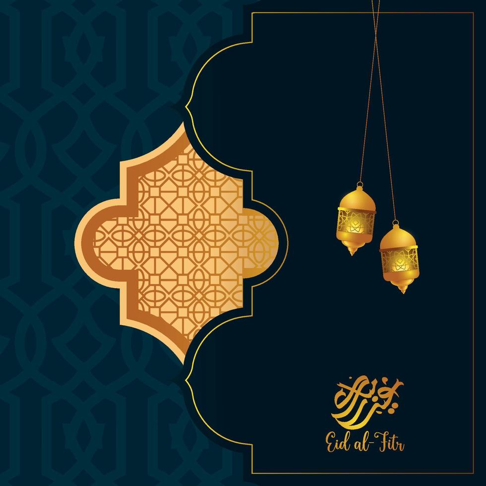 Luxurious Eid al fitr Mubarak greeting design template with arabic calligraphy, crescent moon and futuristic lantern. Free Vector