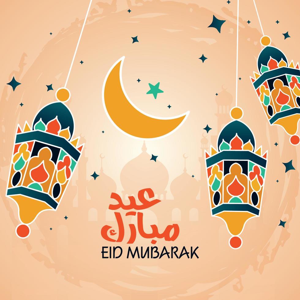 Happy muharram islamic new year with arabic pattern moon and lantern on white background Free Vector