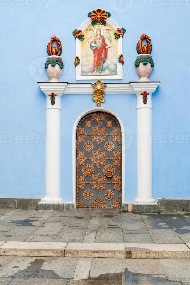 Old gates to the house photo