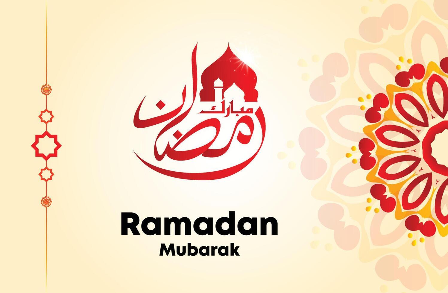 Islamic greetings ramadan kareem l arabic ramadan kareem banner l ...