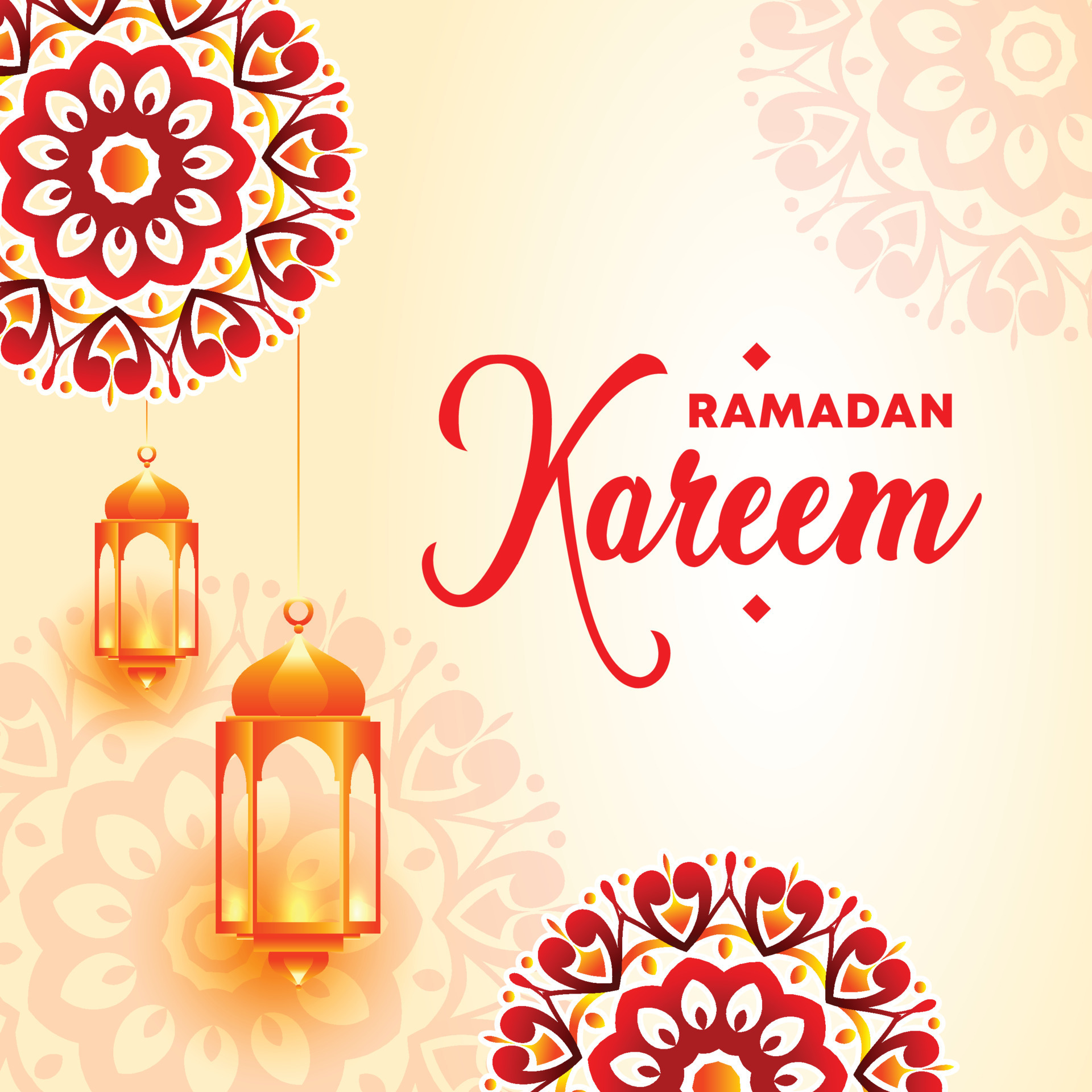 Баннеры с поздравлениями в Рамадан. Buon Ramadan.