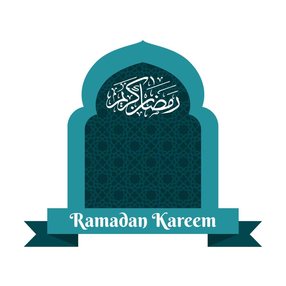 mosque illustration good for islamic ramadan background, arabic calligraphy and text vector