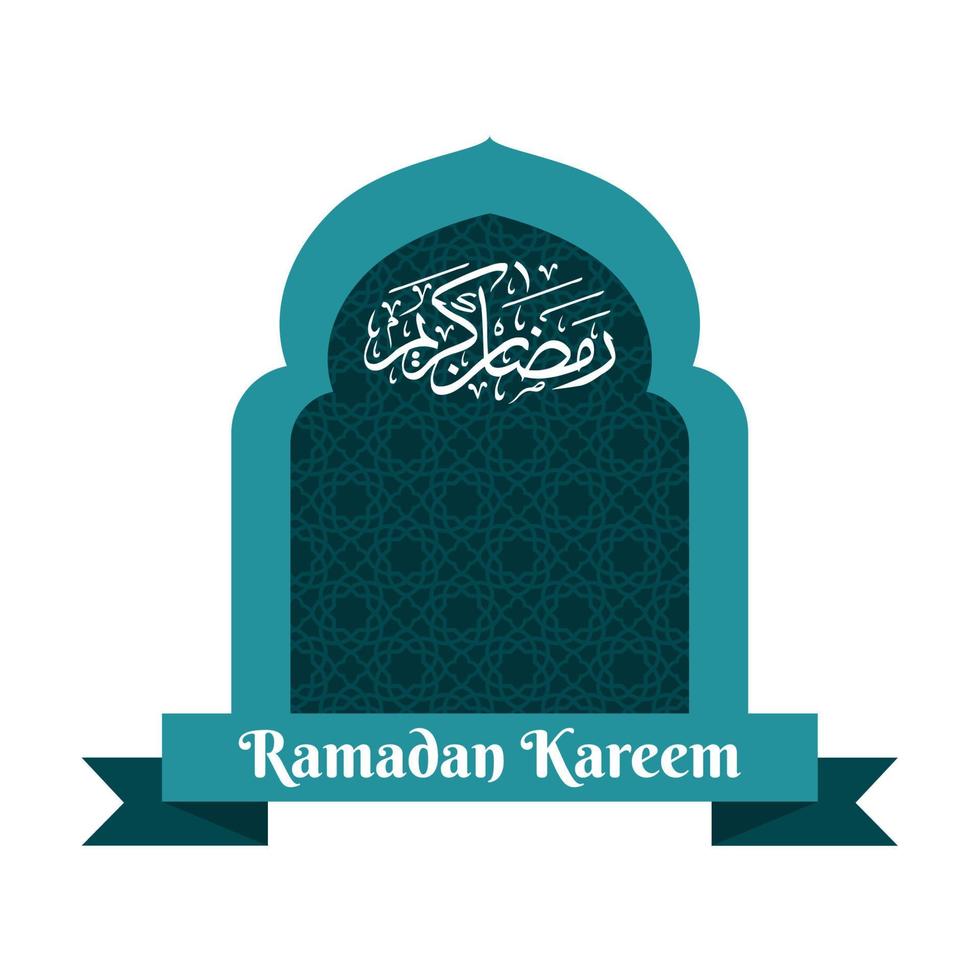 mosque illustration good for islamic ramadan background, arabic calligraphy and text vector