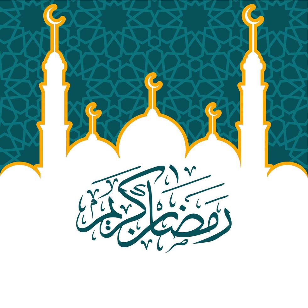 mosque illustration good for islamic ramadan background, arabic calligraphy and text vector